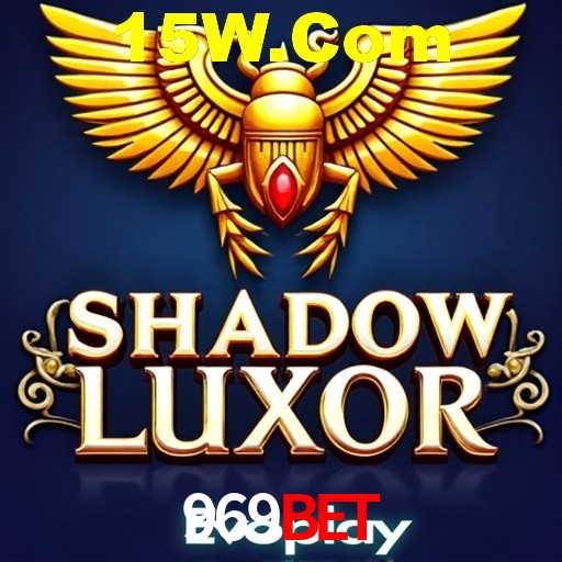 Inovações de Jogos na 969Bet: O Futuro das Experiências Interativas